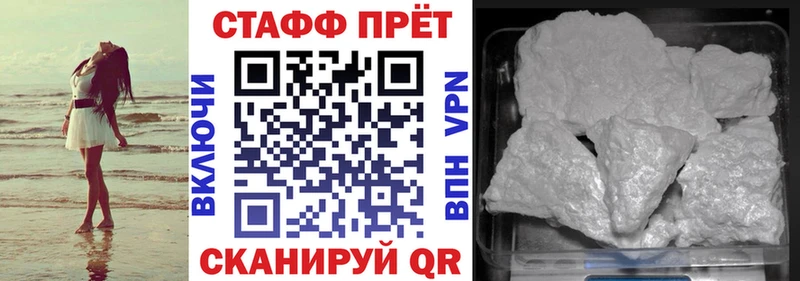 Где купить наркоту Ишим ГАШИШ  АМФЕТАМИН  Лсд 25  A-PVP  mega   Меф 