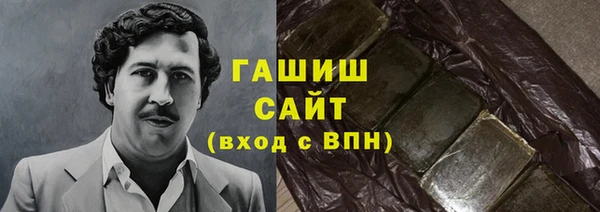 кокс Алексин