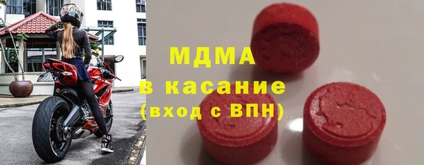 кокс Алексин