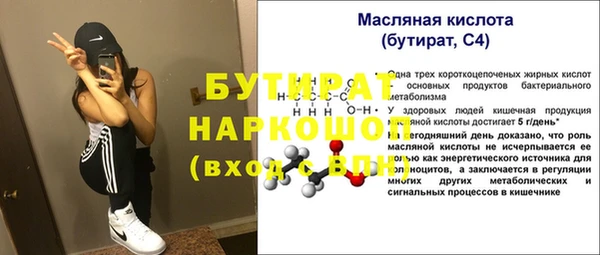 СК Алексеевка