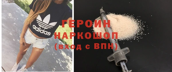 гашиш Алзамай