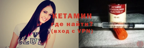 СК Алексеевка