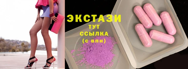 СК Алексеевка