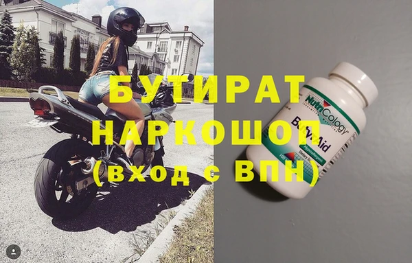 кокс Алексин