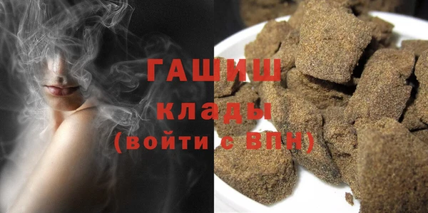 кокс Алексин