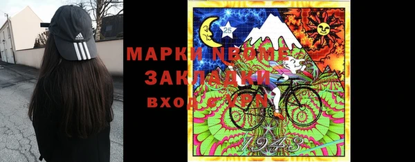 гашиш Алзамай