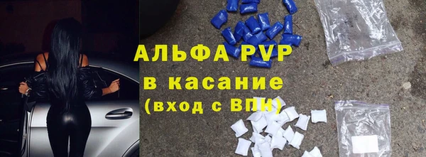 кокс Алексин