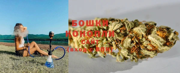 гашиш Алзамай