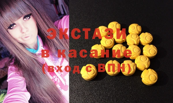 кокс Алексин