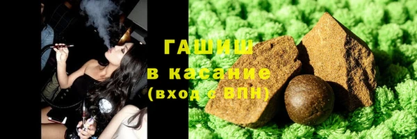 гашиш Алзамай