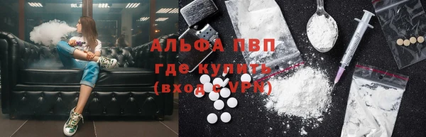 СК Алексеевка