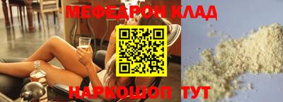 дурь Малоярославец