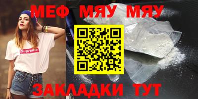 ешки Малгобек