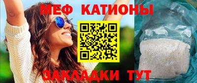 дурь Малоярославец