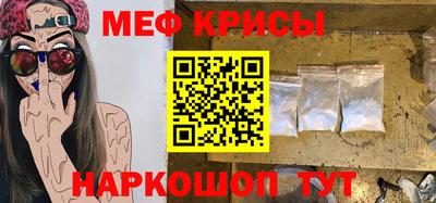 ешки Малгобек