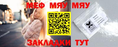 ешки Малгобек