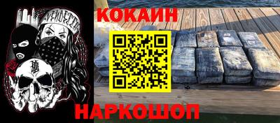 дурь Малоярославец