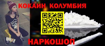ешки Малгобек