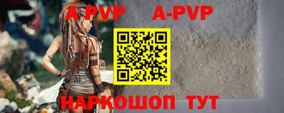 дурь Малоярославец