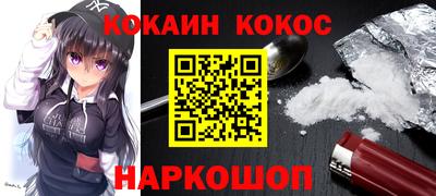 дурь Малоярославец