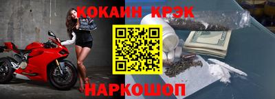 ешки Малгобек