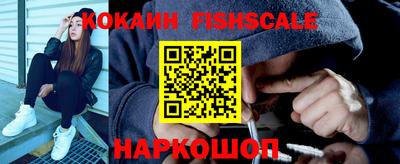 дурь Малоярославец