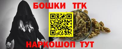 ешки Малгобек