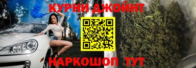 дурь Малоярославец