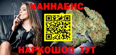 дурь Малоярославец