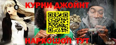 ешки Малгобек