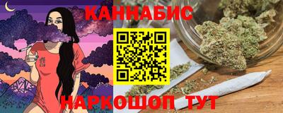 ешки Малгобек