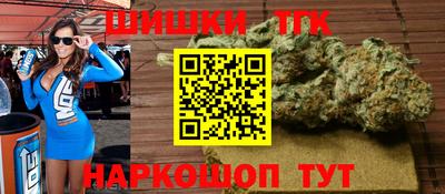 дурь Малоярославец