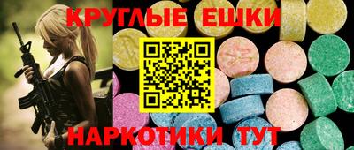 дурь Малоярославец