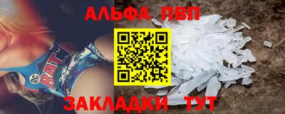 ешки Малгобек