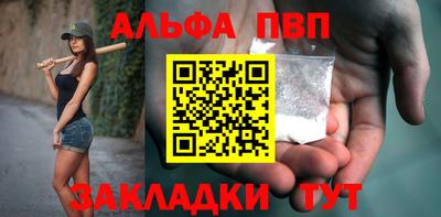 ешки Малгобек