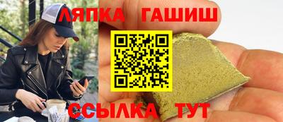 дурь Малоярославец