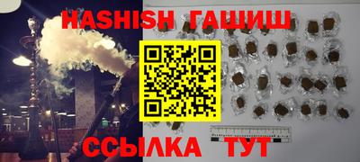 дурь Малоярославец