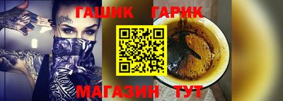 дурь Малоярославец
