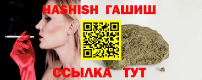 дурь Малоярославец