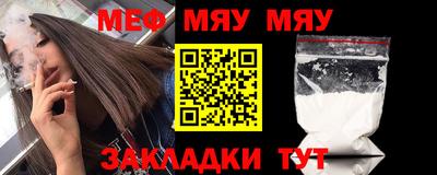 ешки Малгобек