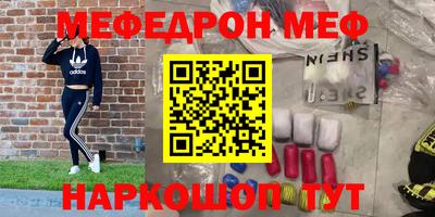 дурь Малоярославец