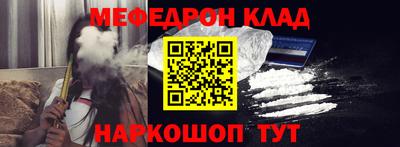 ешки Малгобек