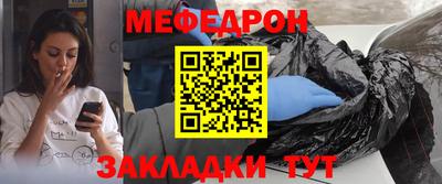 ешки Малгобек